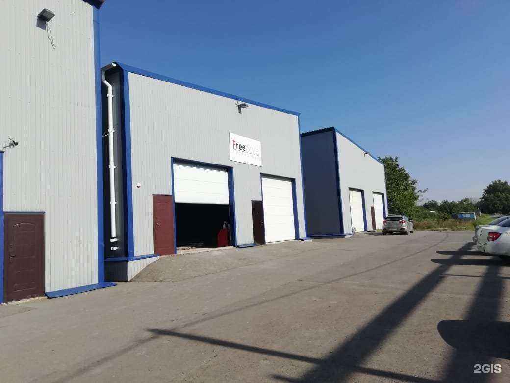 Отзывы на компанию Фристайл Технолоджи в г. Ростов-на-Дону c фото