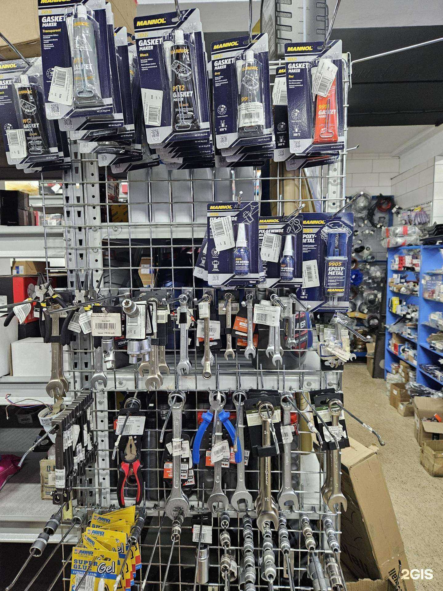 Отзывы на компанию ЦЗЧ в Уфе c фото