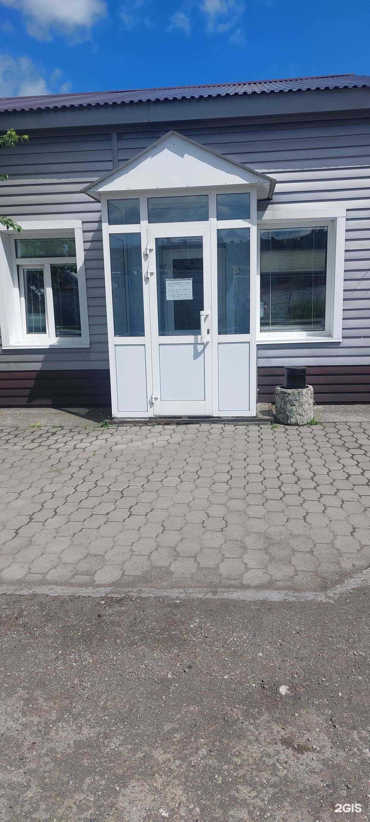 Отзывы на компанию Альянс сервис в Елизове c фото