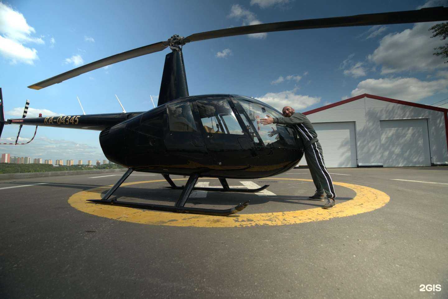 Отзывы на компанию Волжский в Нижнем Новгороде c фото