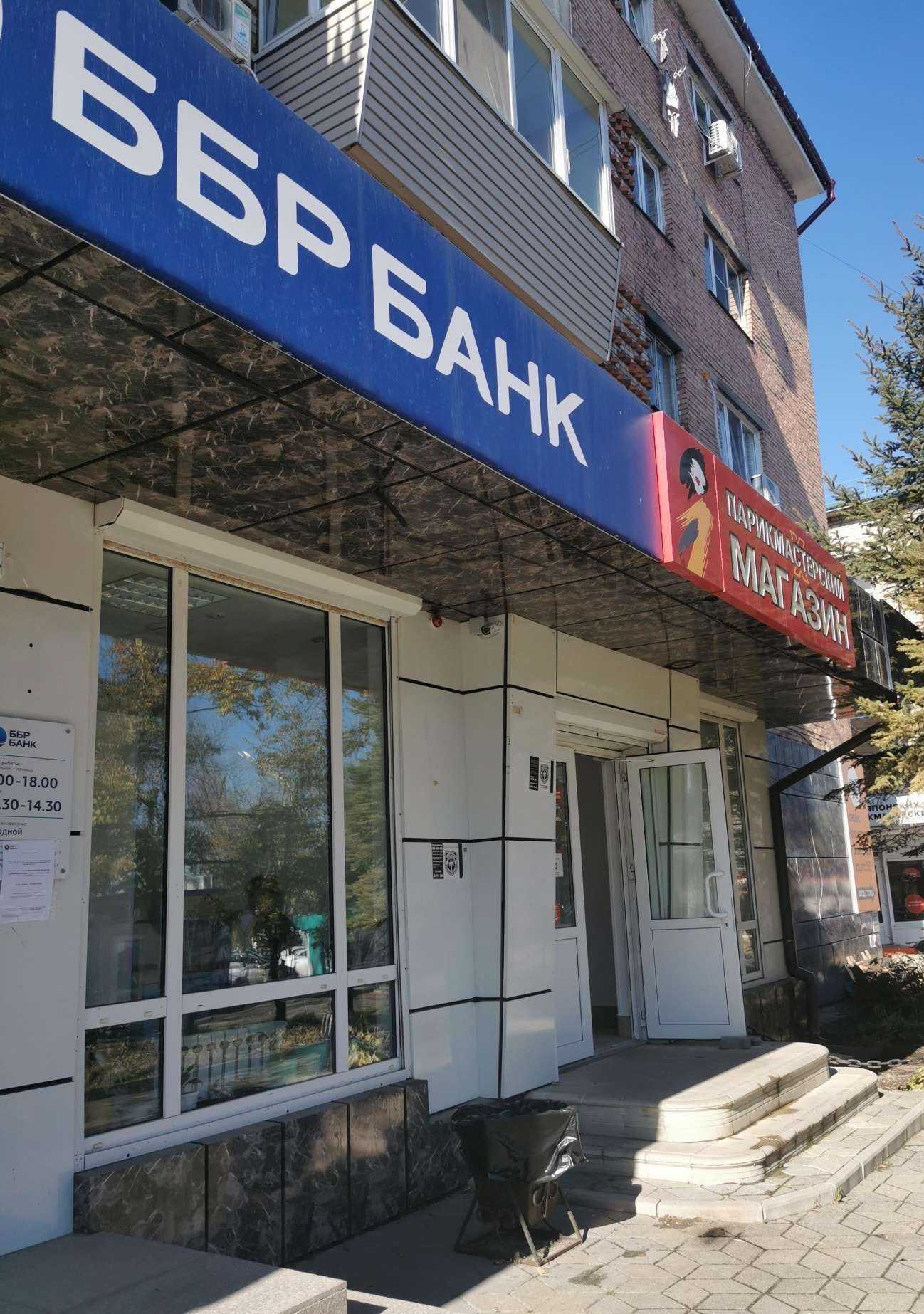 Отзывы на компанию Немецкие окна в Артёме c фото - фотография 2 из 2