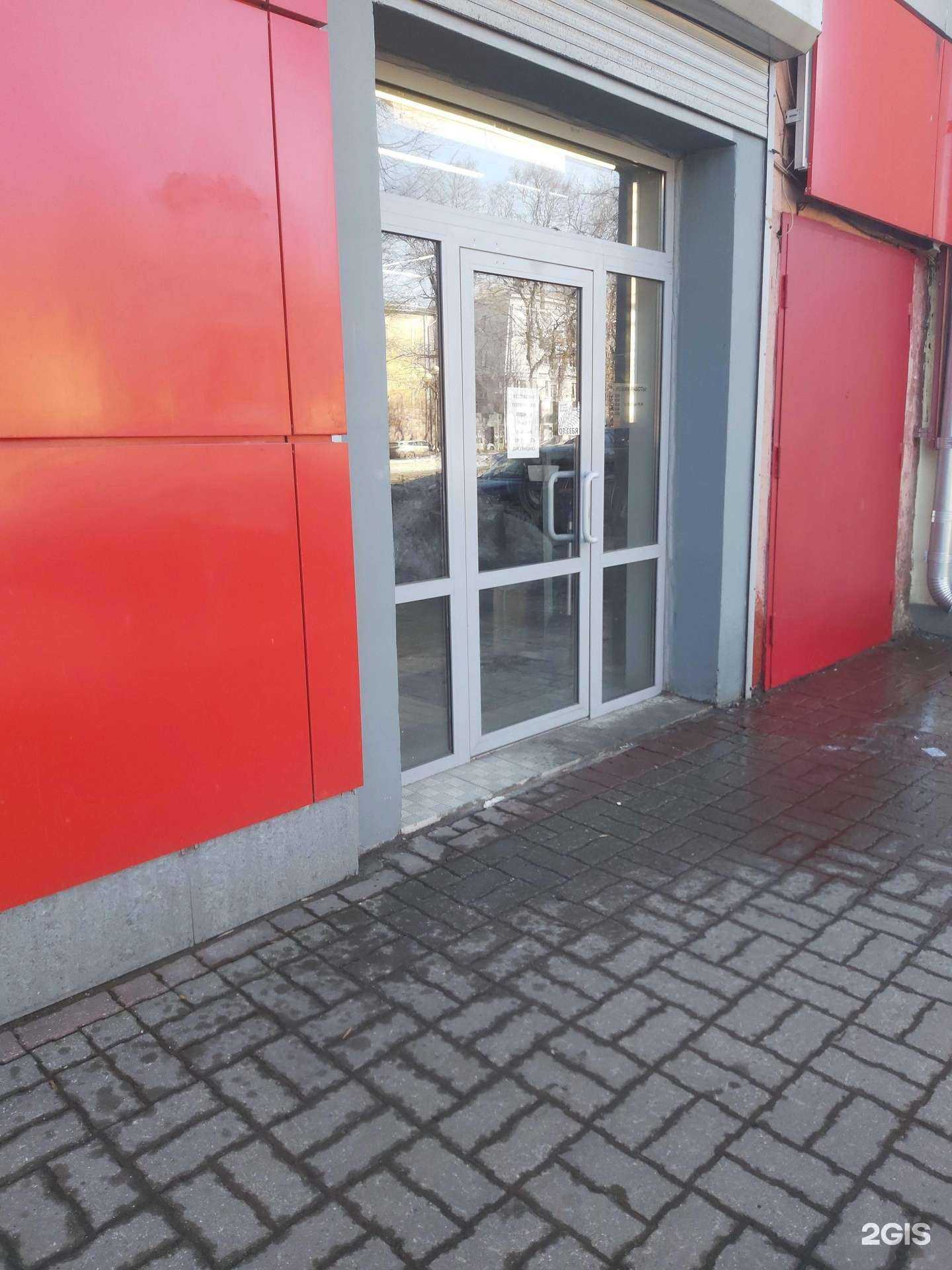 Отзывы на компанию Автоцентр в г. Ярославль c фото