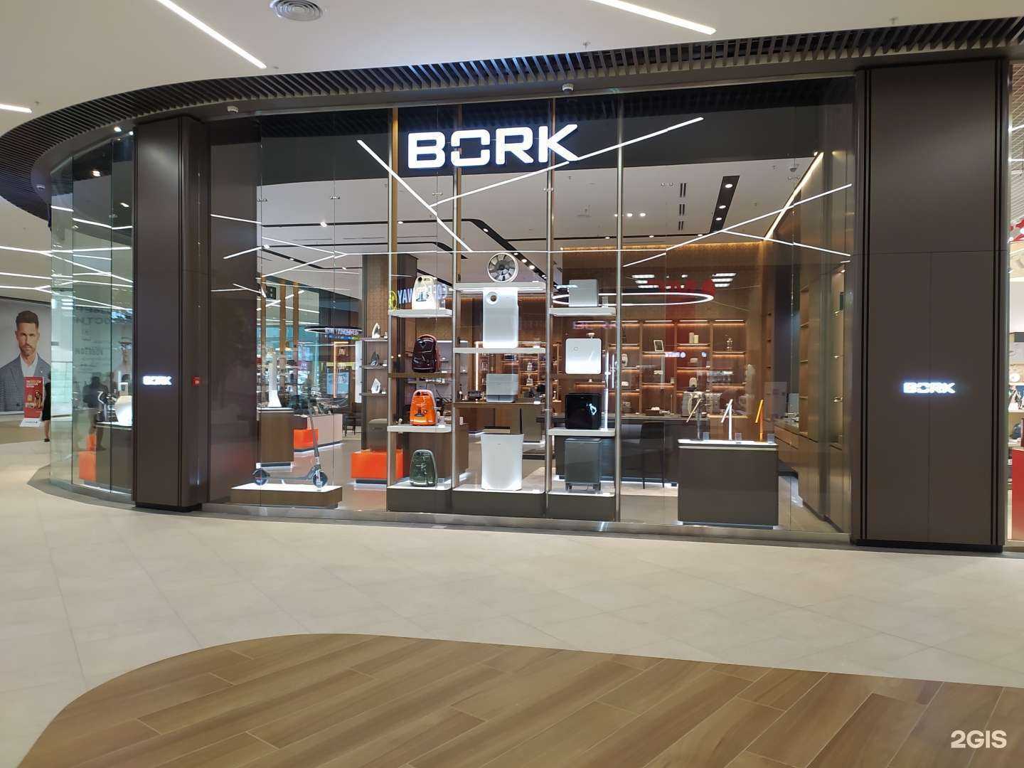 Отзывы на компанию Bork в Перми c фото