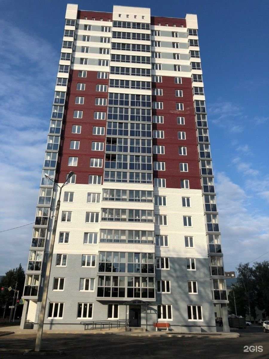 Отзывы на компанию Алекс-Дент в Ярославле c фото - фотография 2 из 2