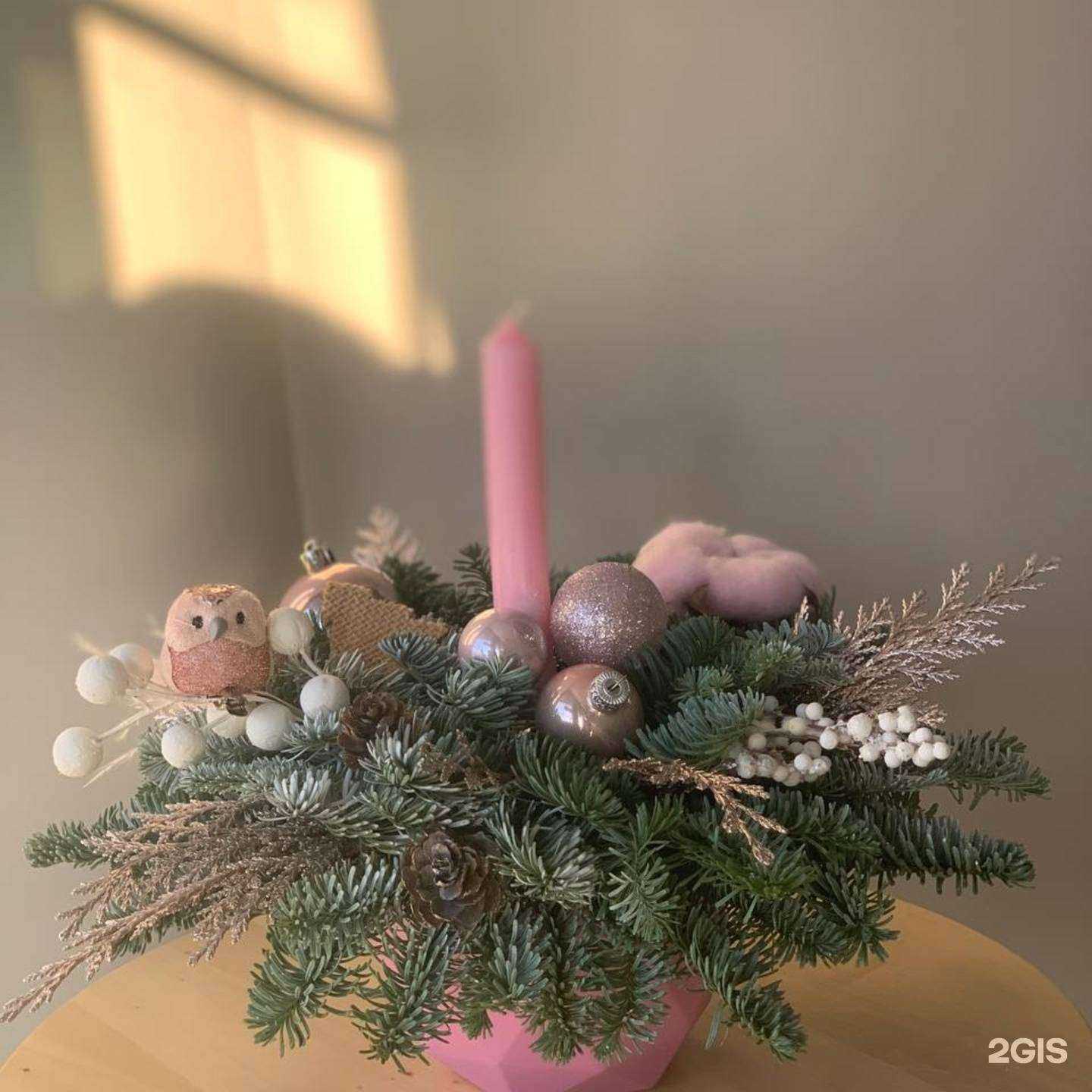 Отзывы на компанию Flower Dreams в Стерлитамаке c фото