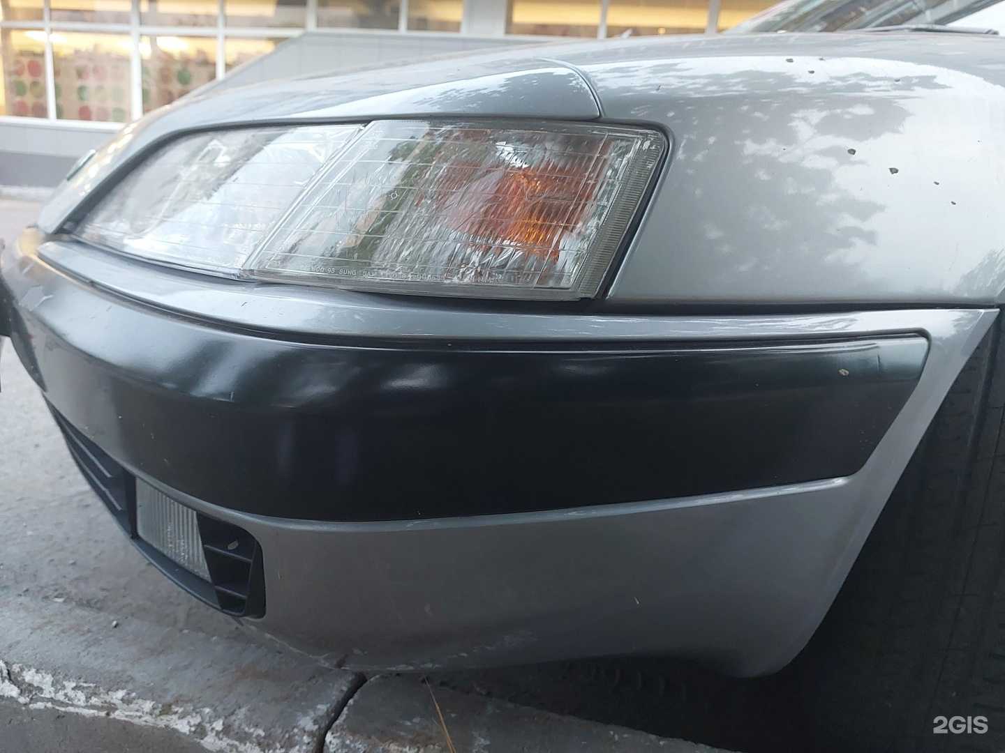 Отзывы на компанию Gentleman Clean в Казани c фото