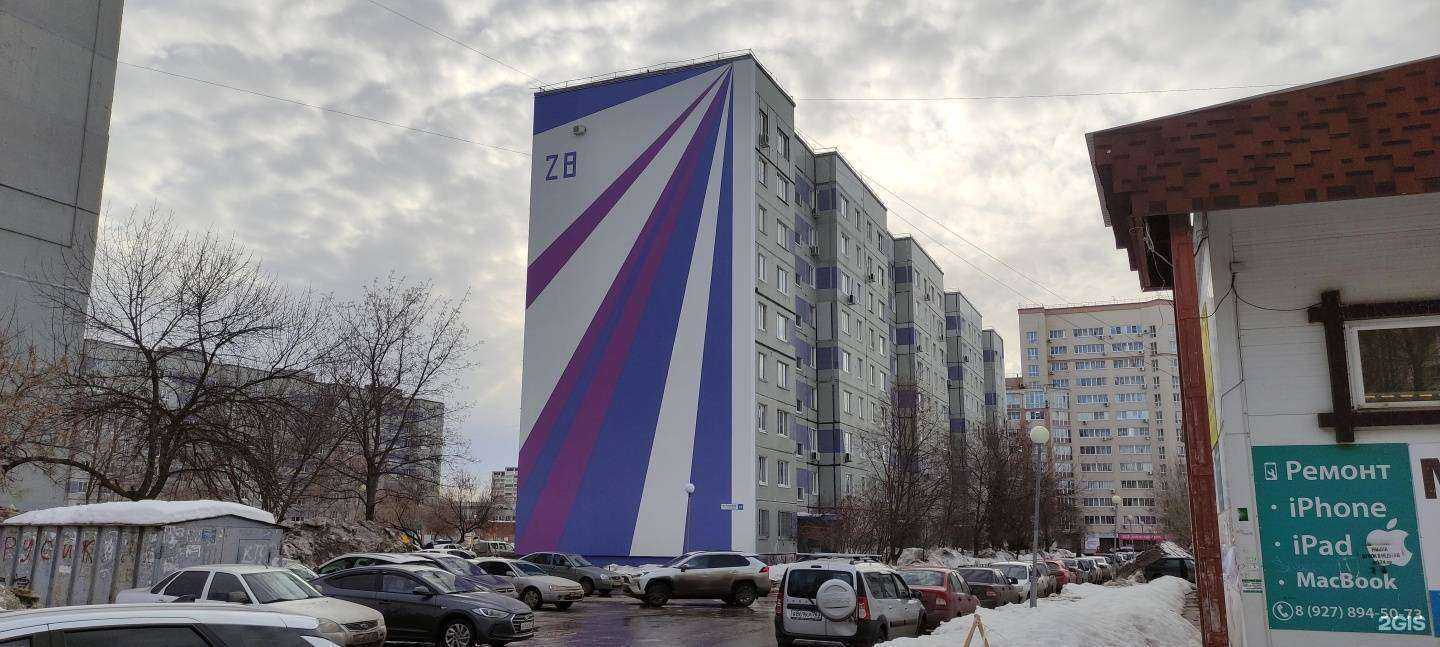 Отзывы на компанию Блеск в Тольятти c фото - фотография 2 из 2