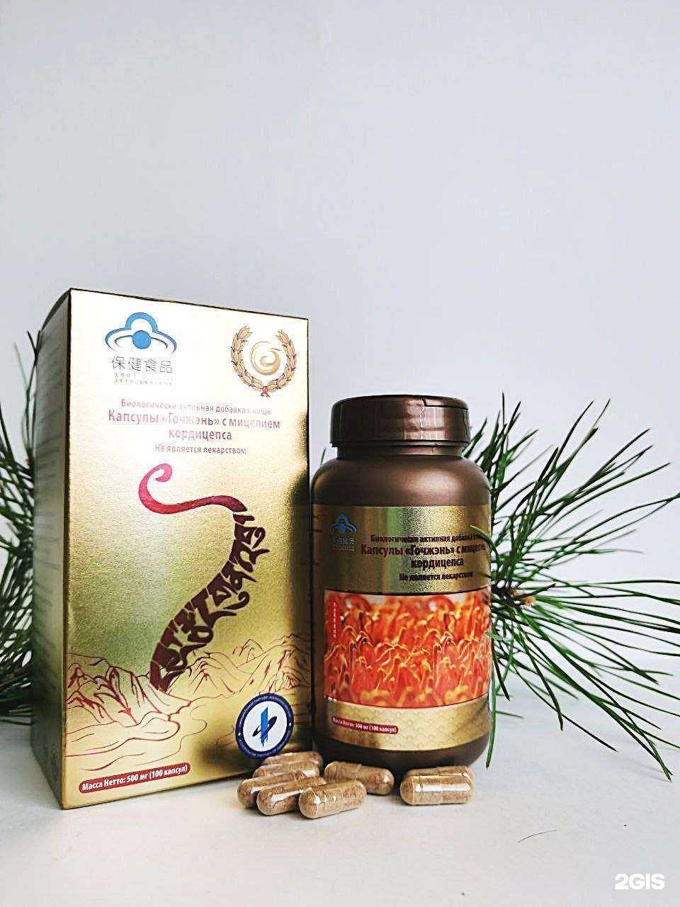 Отзывы на компанию Новая эра в г. Томск c фото