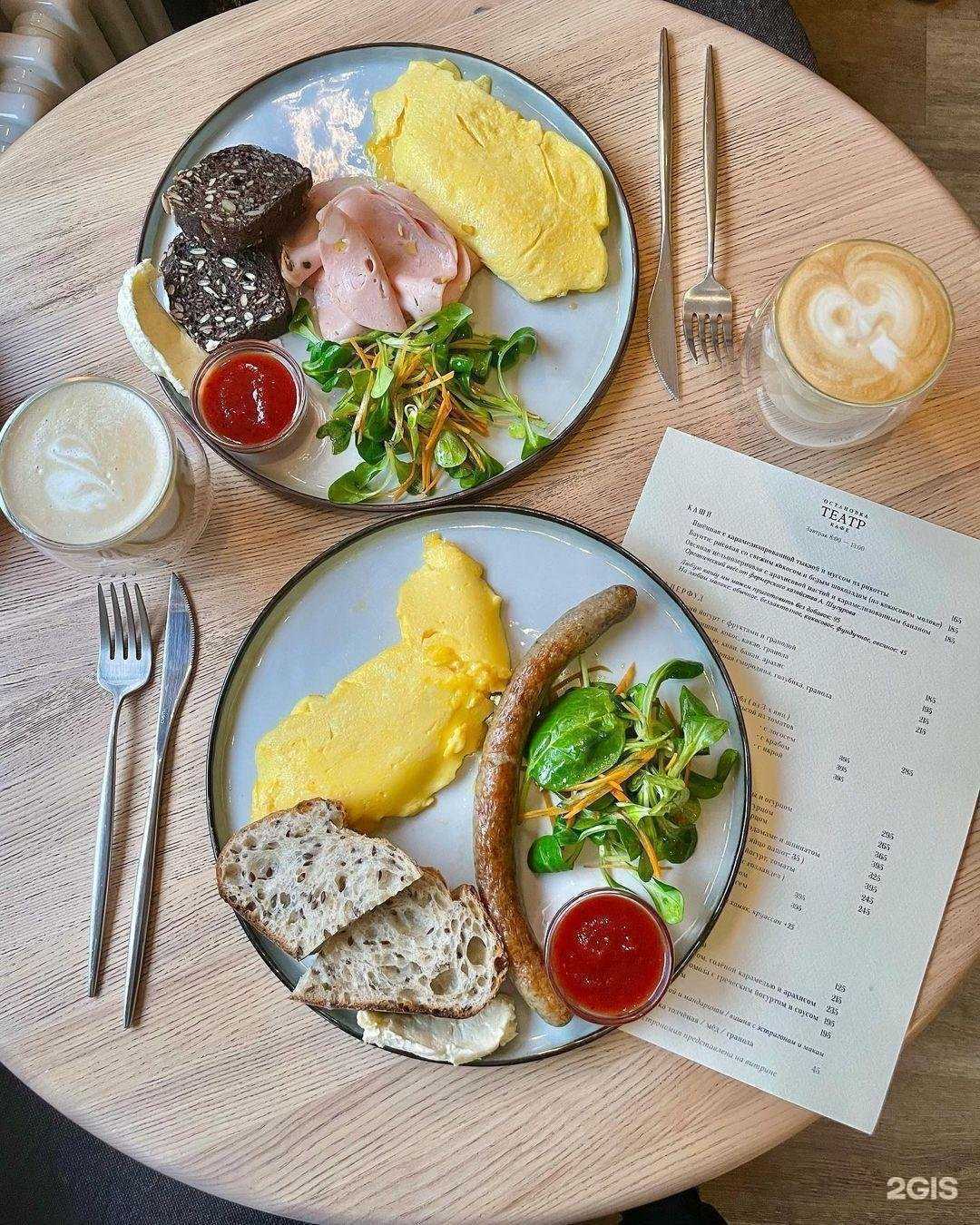 Отзывы на компанию Залесье в г. Черняховск c фото