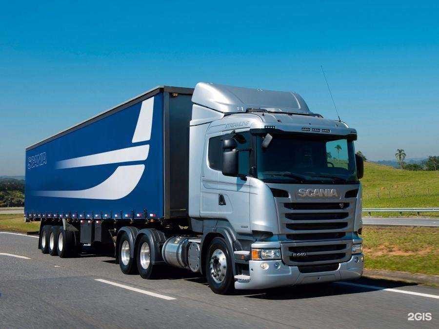 Отзывы на компанию Ирктракснаб в Иркутске c фото