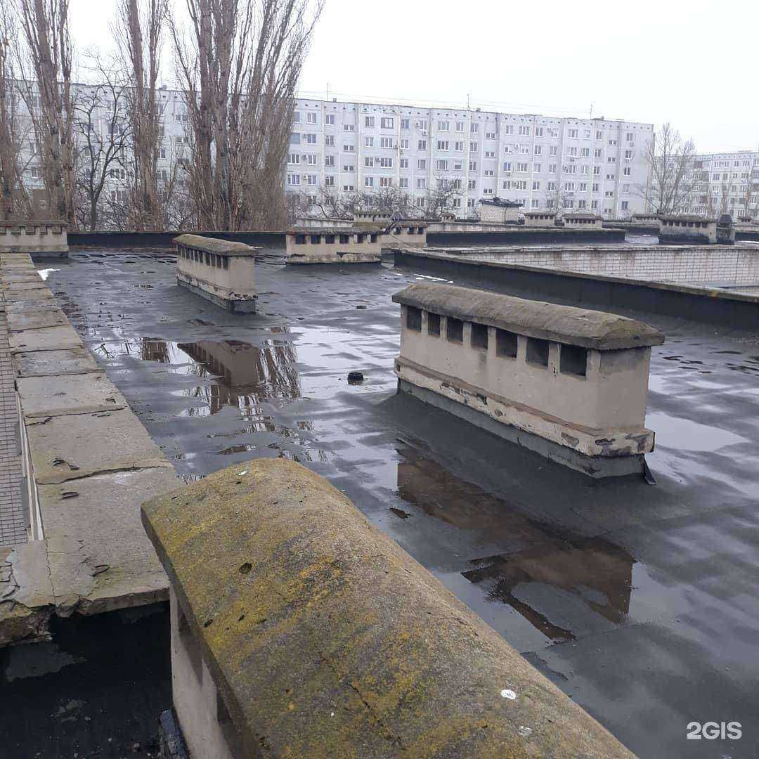 Отзывы на компанию МКМ в Волжском c фото