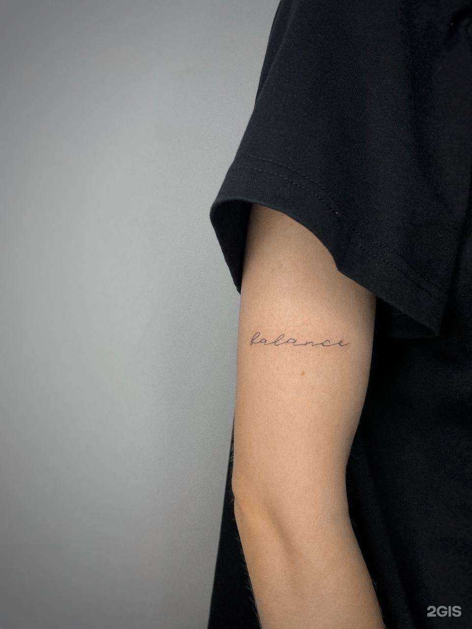 Отзывы на компанию valnov.tattoo в Красноярске c фото