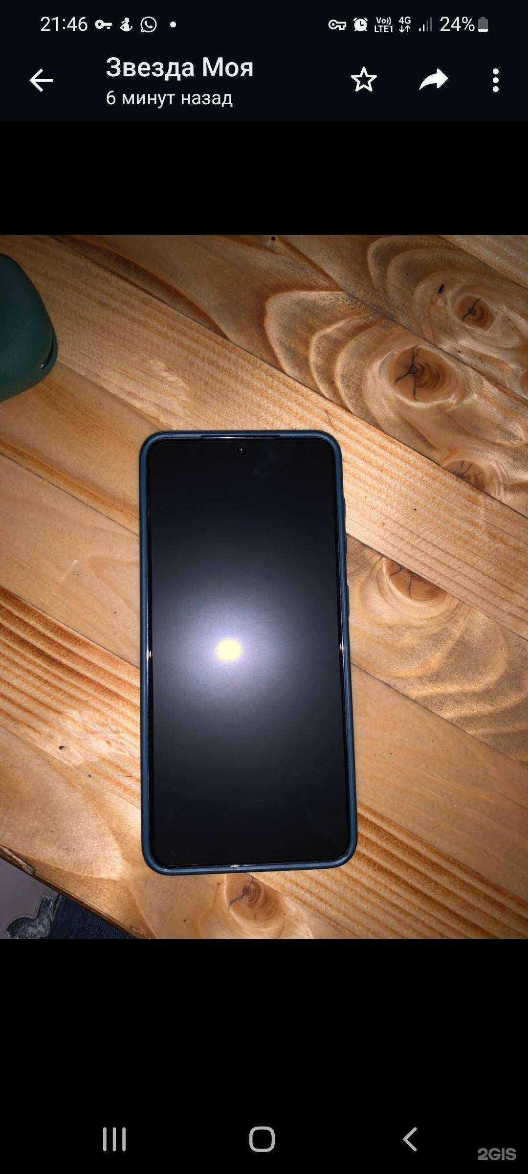 Отзывы на компанию Device Shop в г. Хабаровск c фото