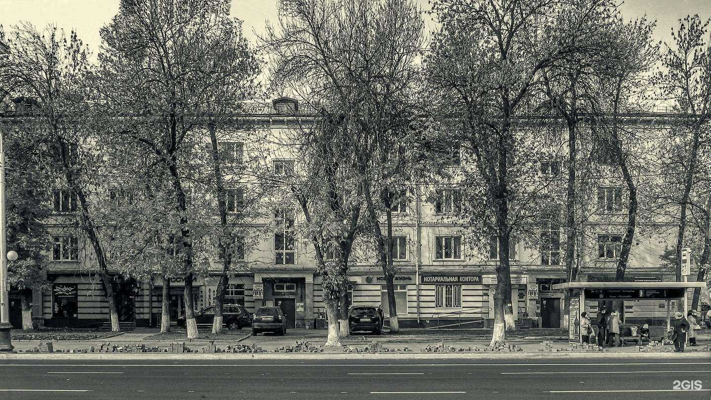 Отзывы на компанию Гладкое тело в Уфе c фото - фотография 2 из 2