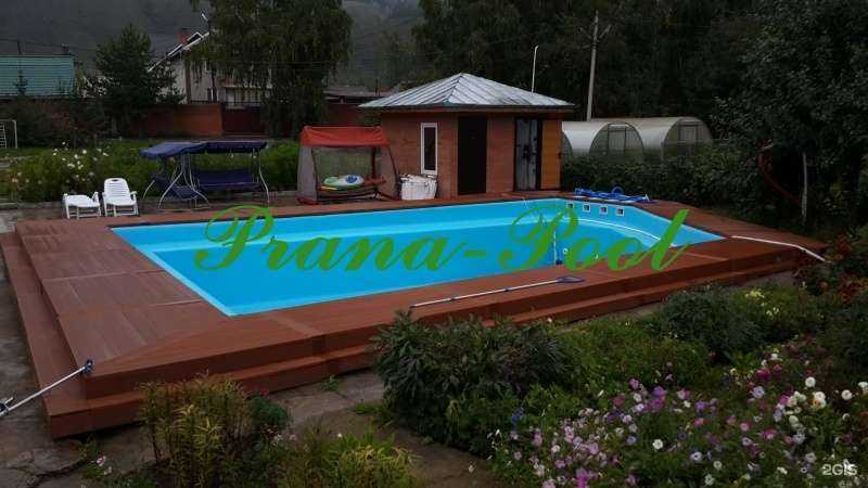 Отзывы на компанию Прана-Пул в Красноярске c фото