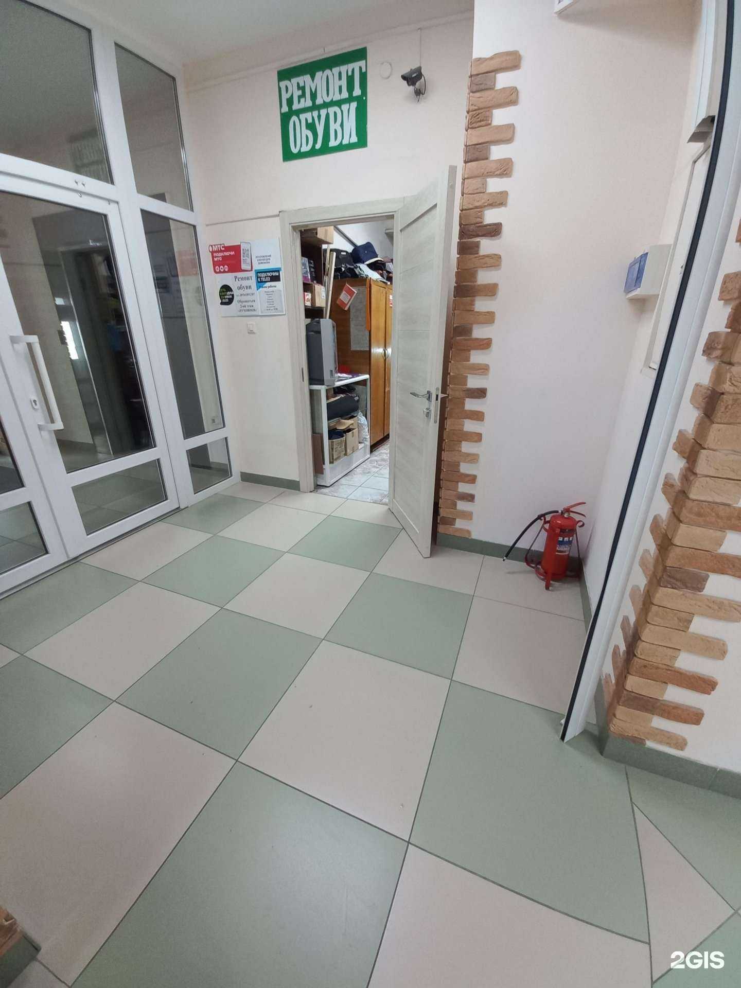 Отзывы на компанию Ремонтная мастерская в Нижневартовске c фото