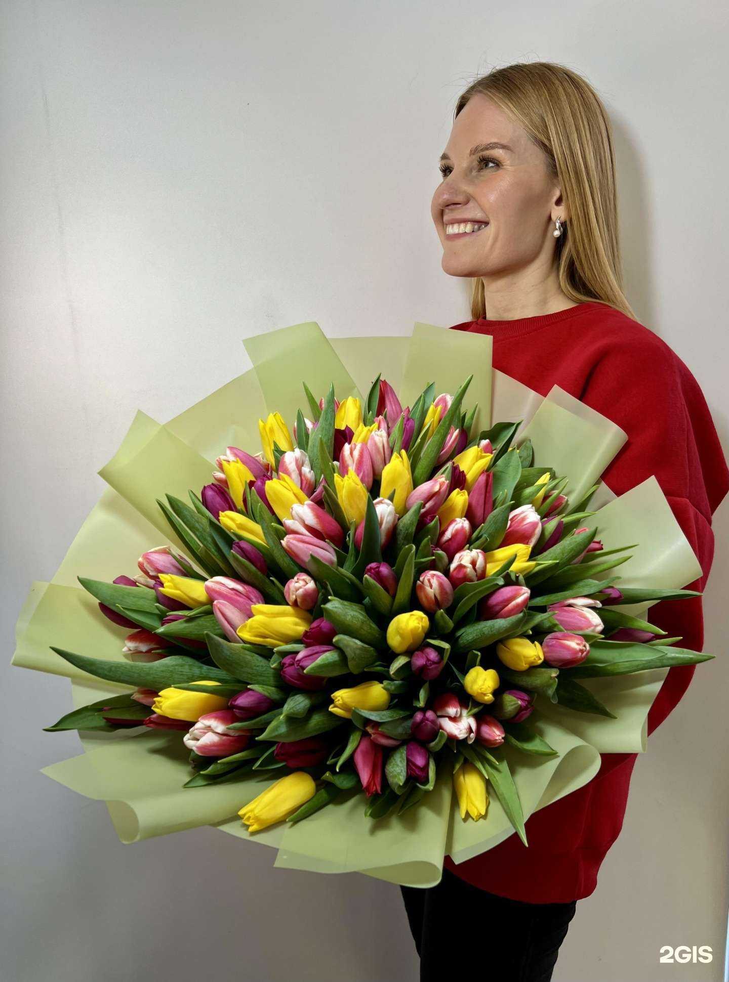 Отзывы на компанию Цветочная база в Магнитогорске c фото