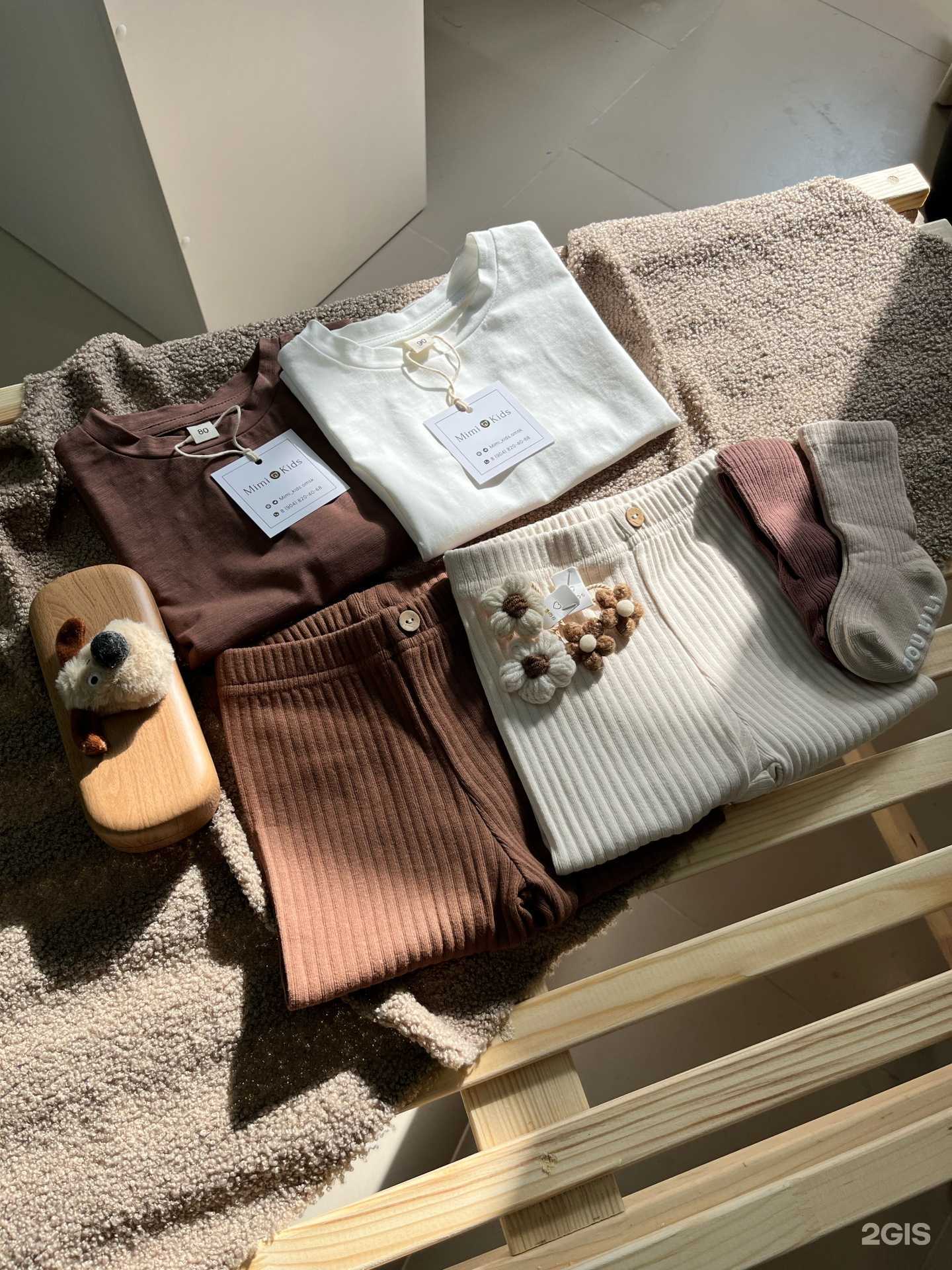 Отзывы на компанию Mimi_kids.omsk в г. Омск c фото