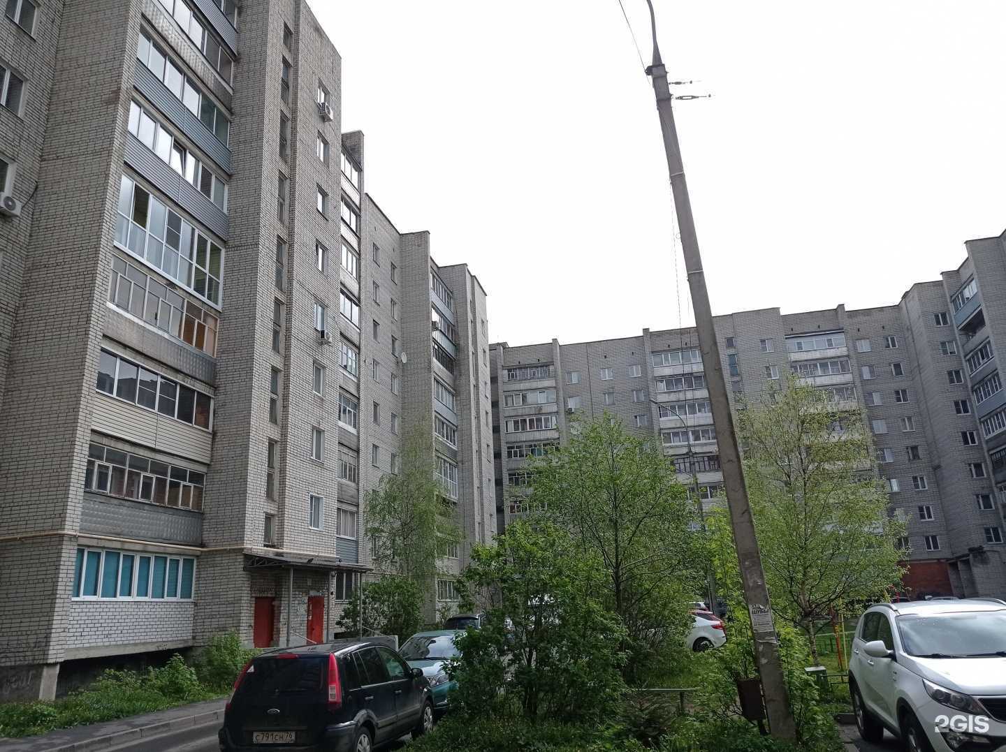 Отзывы на компанию Рыбинский аэроклуб ДОСААФ в Рыбинске c фото