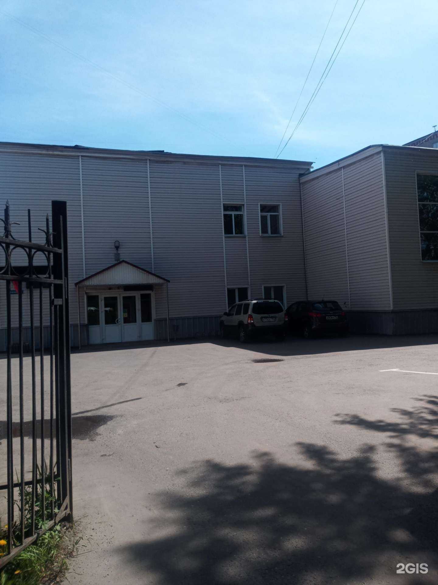 Отзывы на компанию Космос в Подольске c фото - фотография 2 из 2