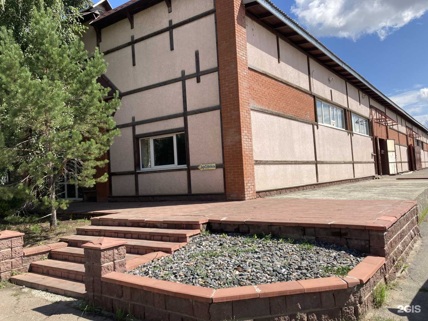 Отзывы на компанию ИП Смирнов Д. Н. в Омске c фото