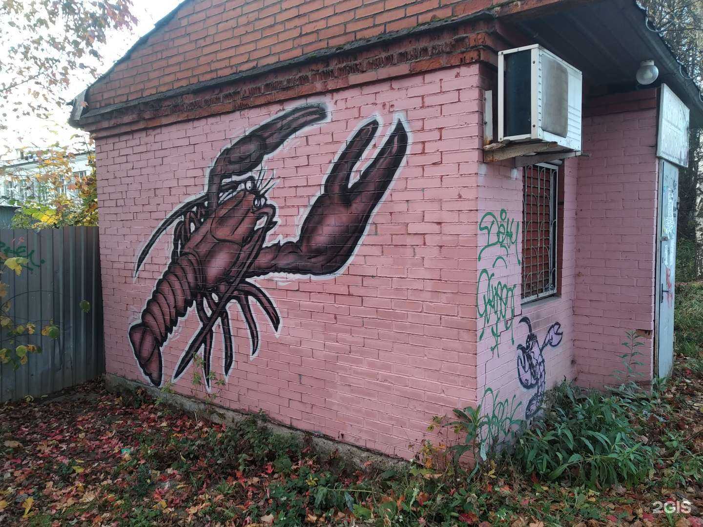 Отзывы на компанию Служба эвакуации автомобилей в г. Голицыно c фото