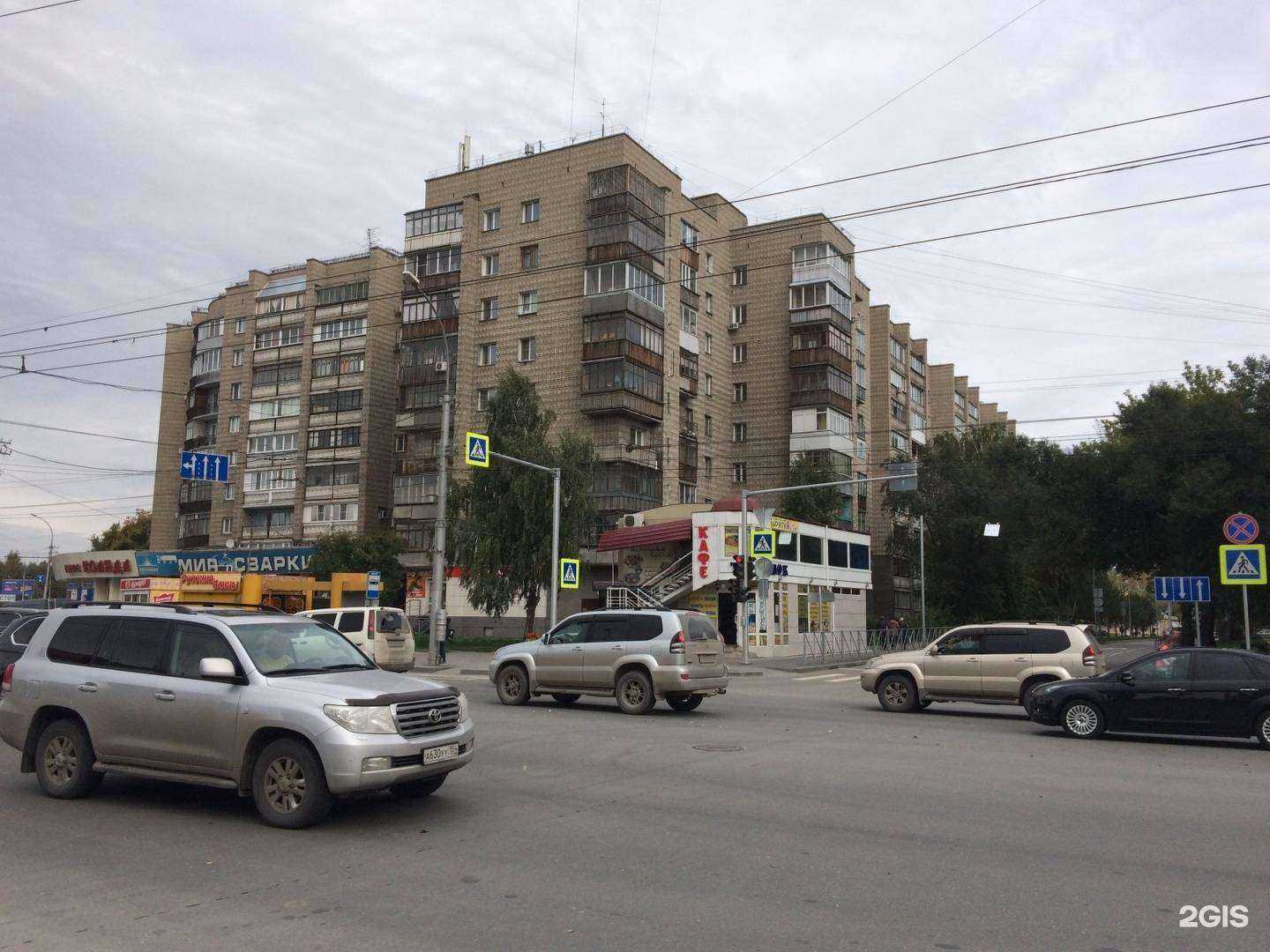 Отзывы на компанию Ноль боль в Новосибирске c фото - фотография 2 из 2