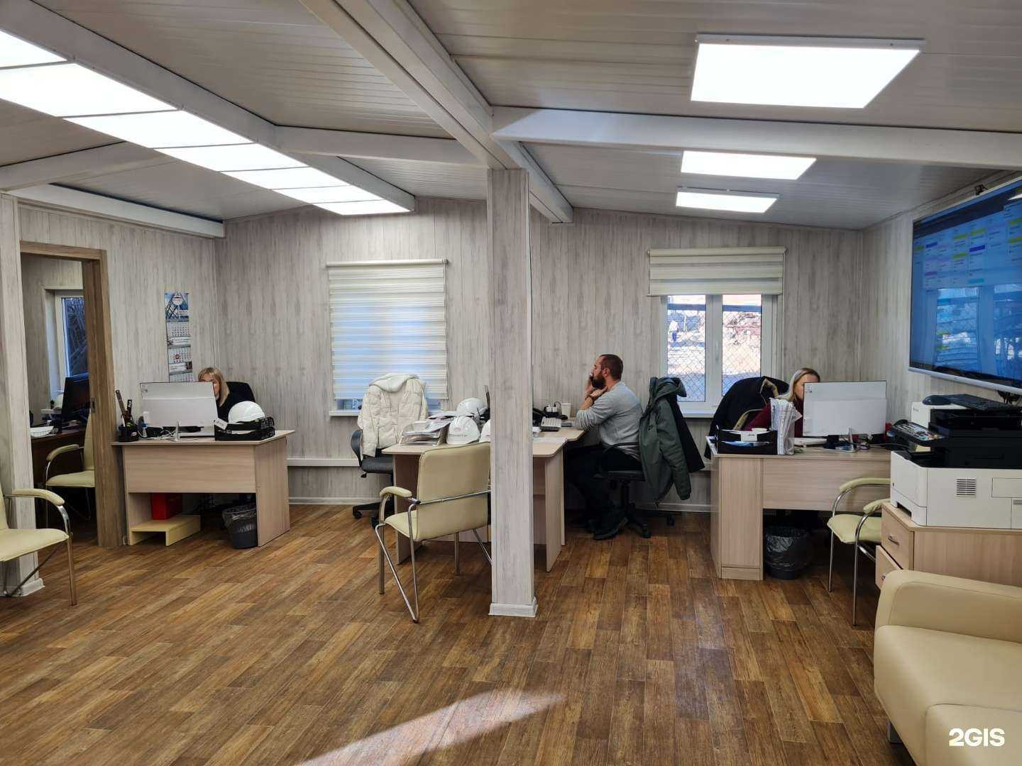 Отзывы на компанию Иркутский Завод Металлоконструкций в Иркутске c фото