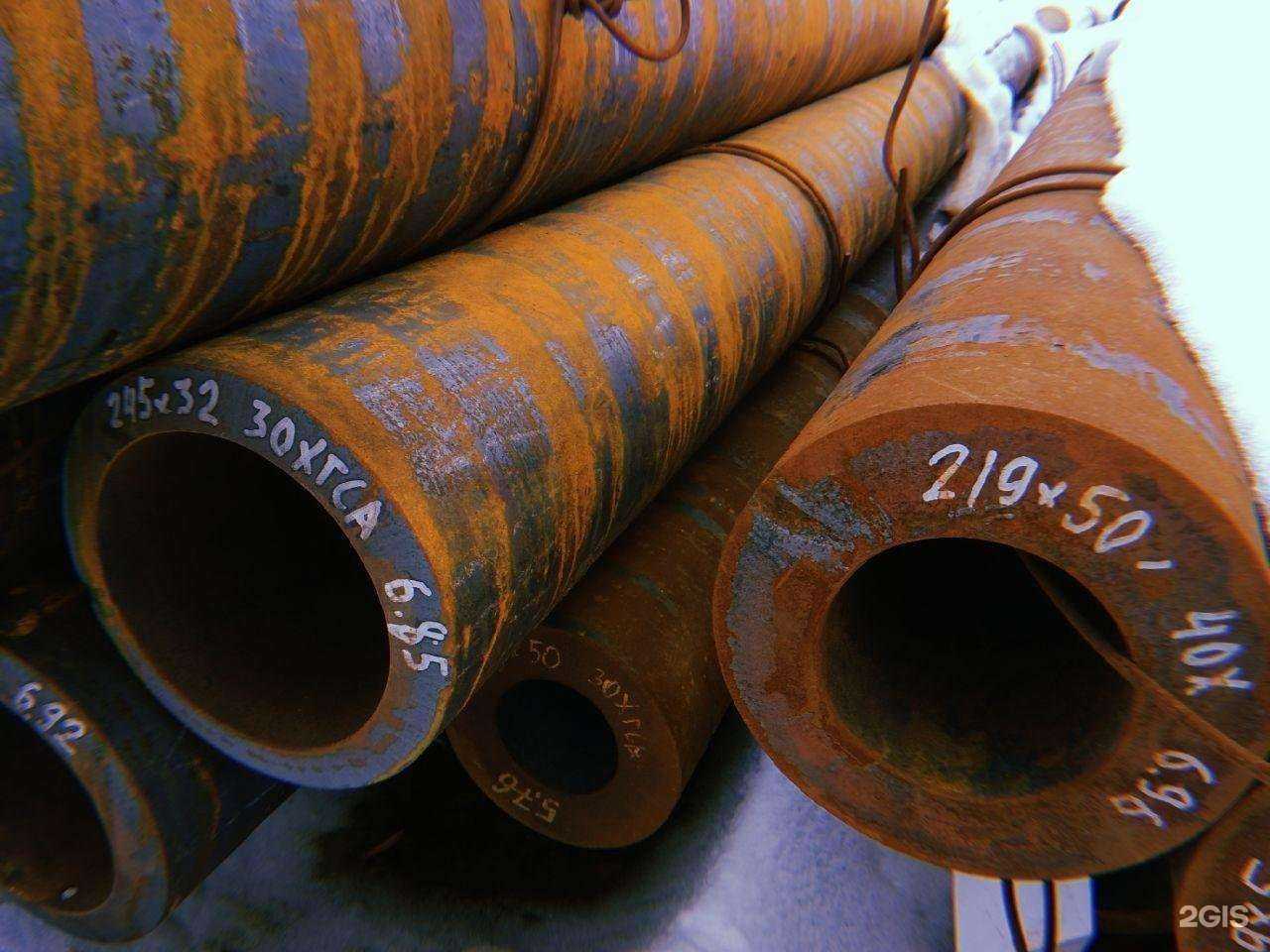 Отзывы на компанию Каркас в Челябинске c фото