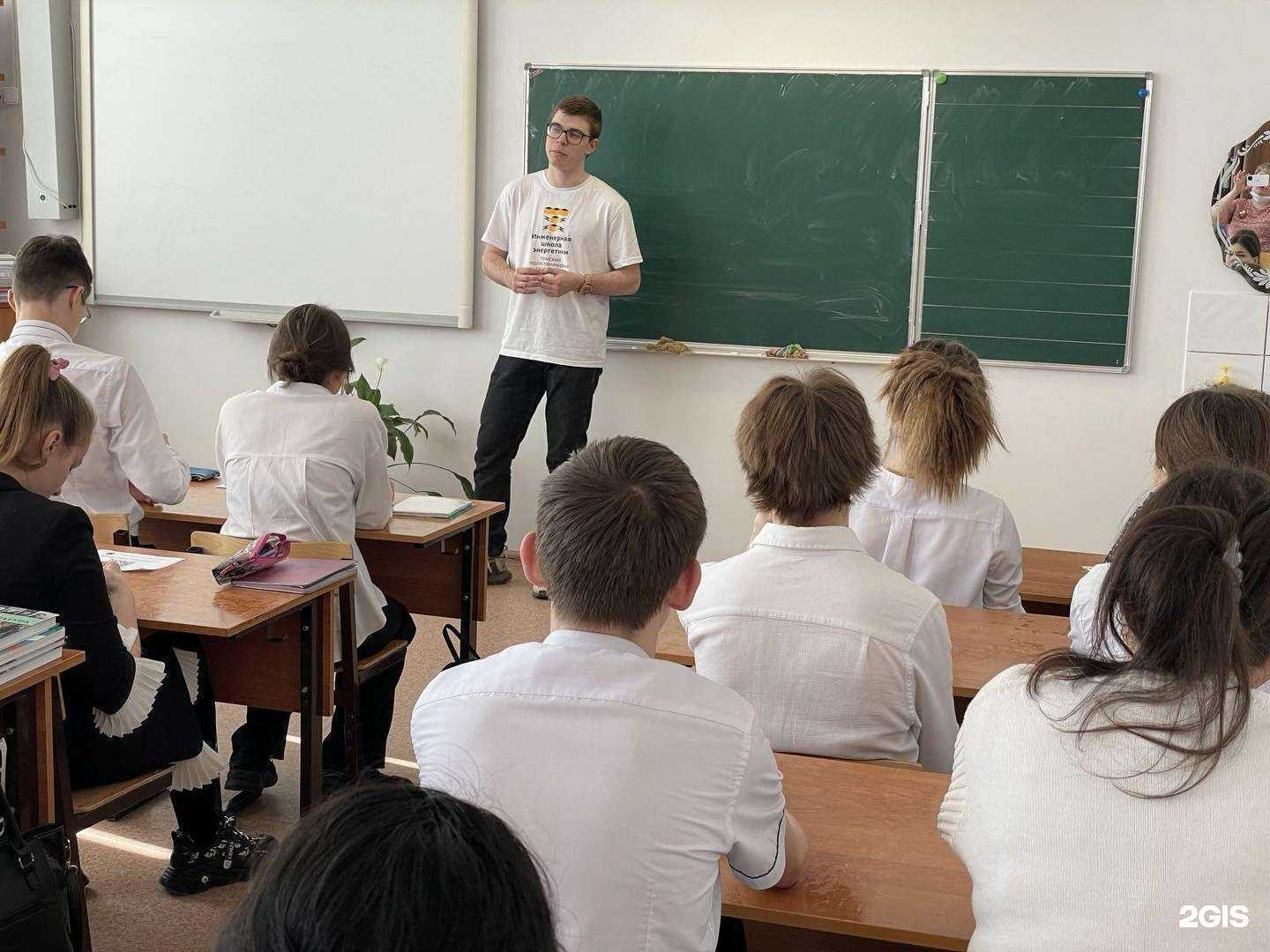 Отзывы на компанию Средняя школа №25 в Нижневартовске c фото