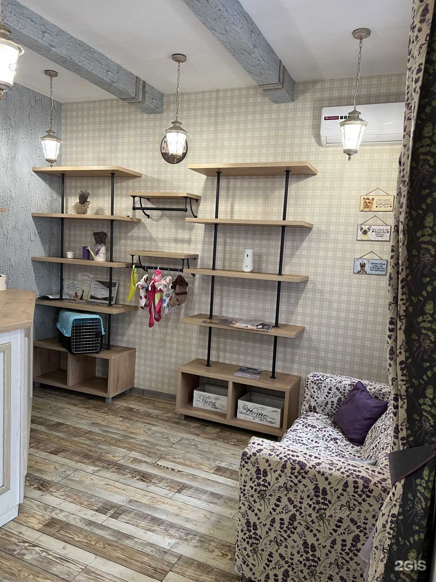 Отзывы на компанию Фрау мурмяу в Кисловодске c фото