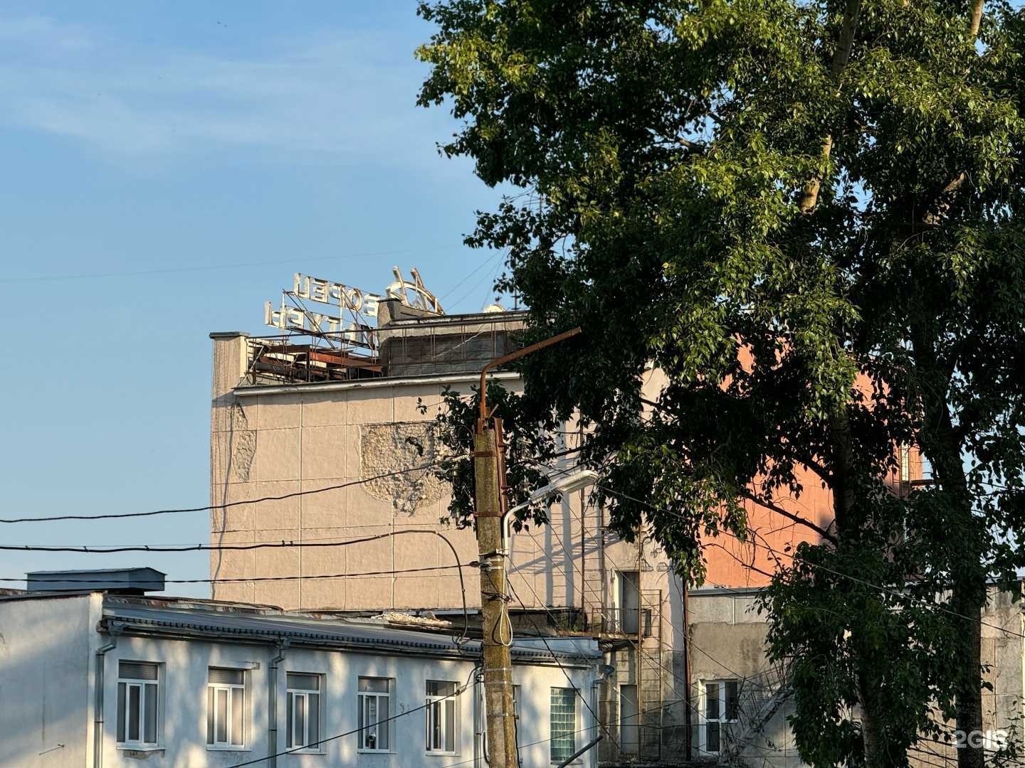 Отзывы на компанию Кентос в Калуге c фото - фотография 2 из 2