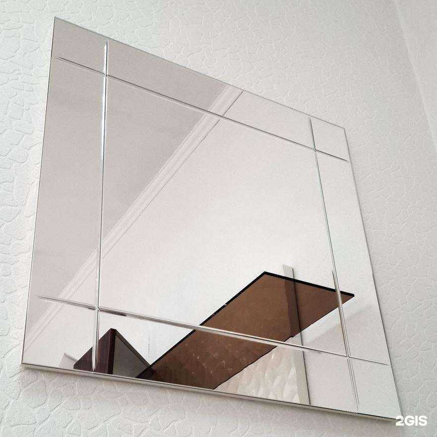 Отзывы на компанию Elsa в Ульяновске c фото