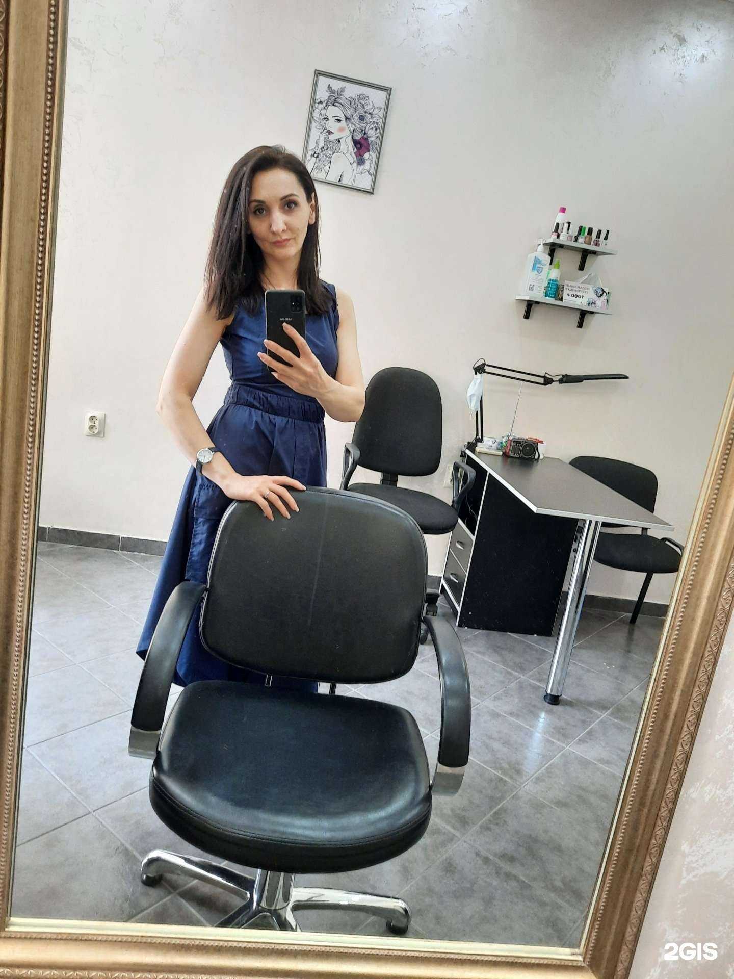 Отзывы на компанию Магия Красоты в Геленджике c фото