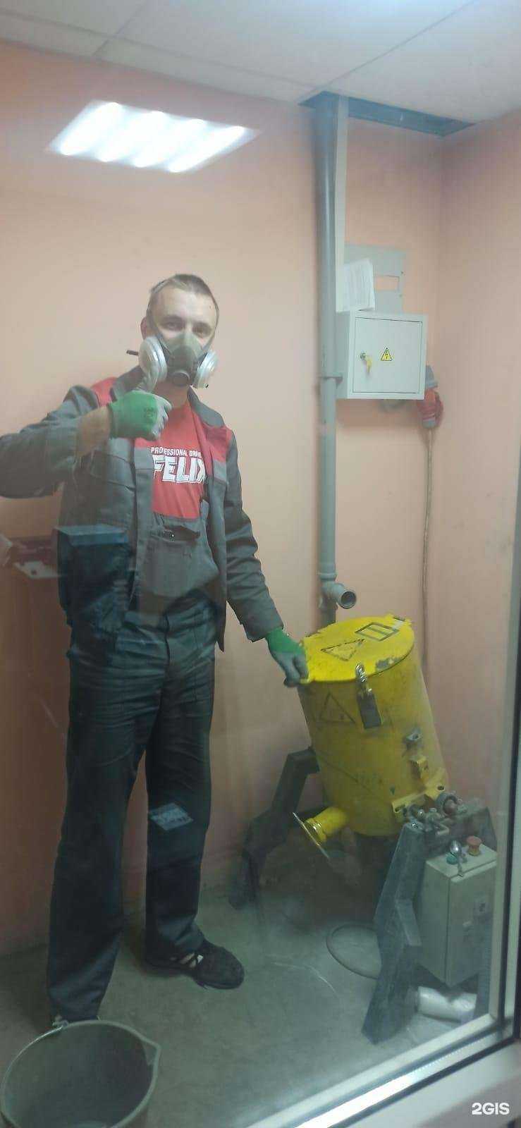 Отзывы на компанию БAZAonLine в Тольятти c фото