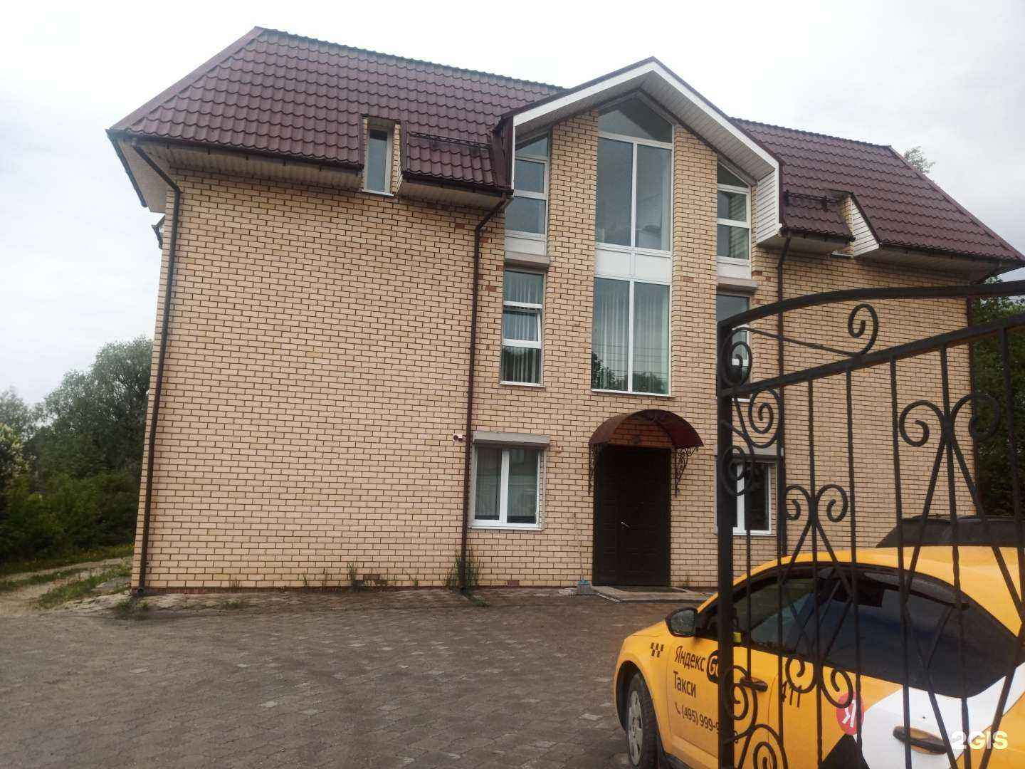 Отзывы на компанию Твоя Провинция в Чехове c фото - фотография 2 из 2