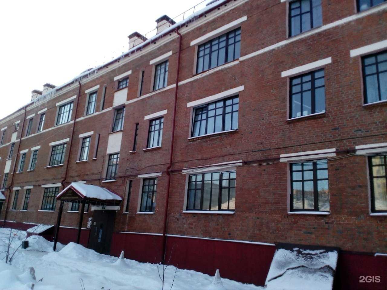 Отзывы на компанию Компания по выкупу автомобилей в Перми c фото - фотография 2 из 2