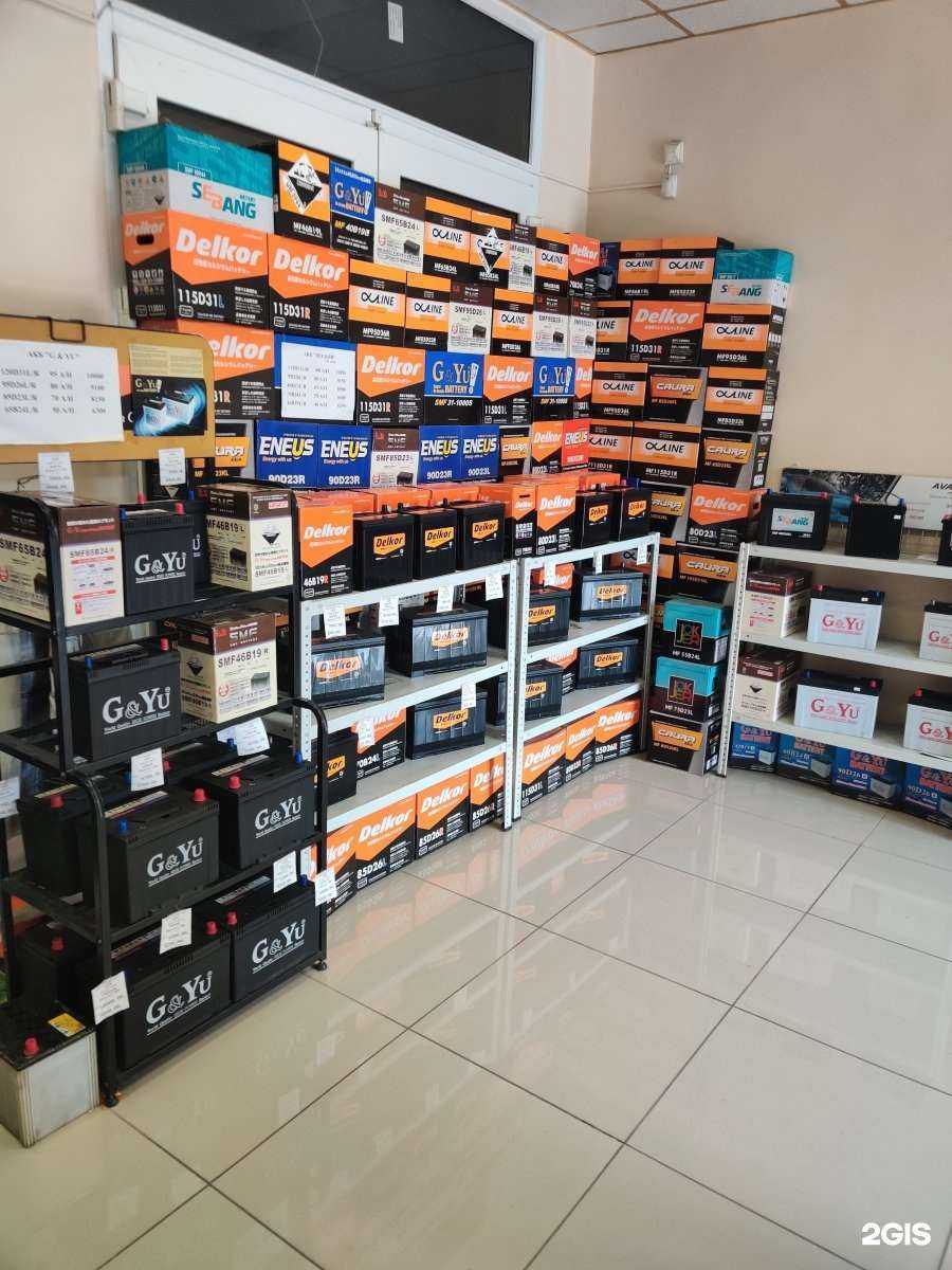 Отзывы на компанию Магазин аккумуляторов в Находке c фото