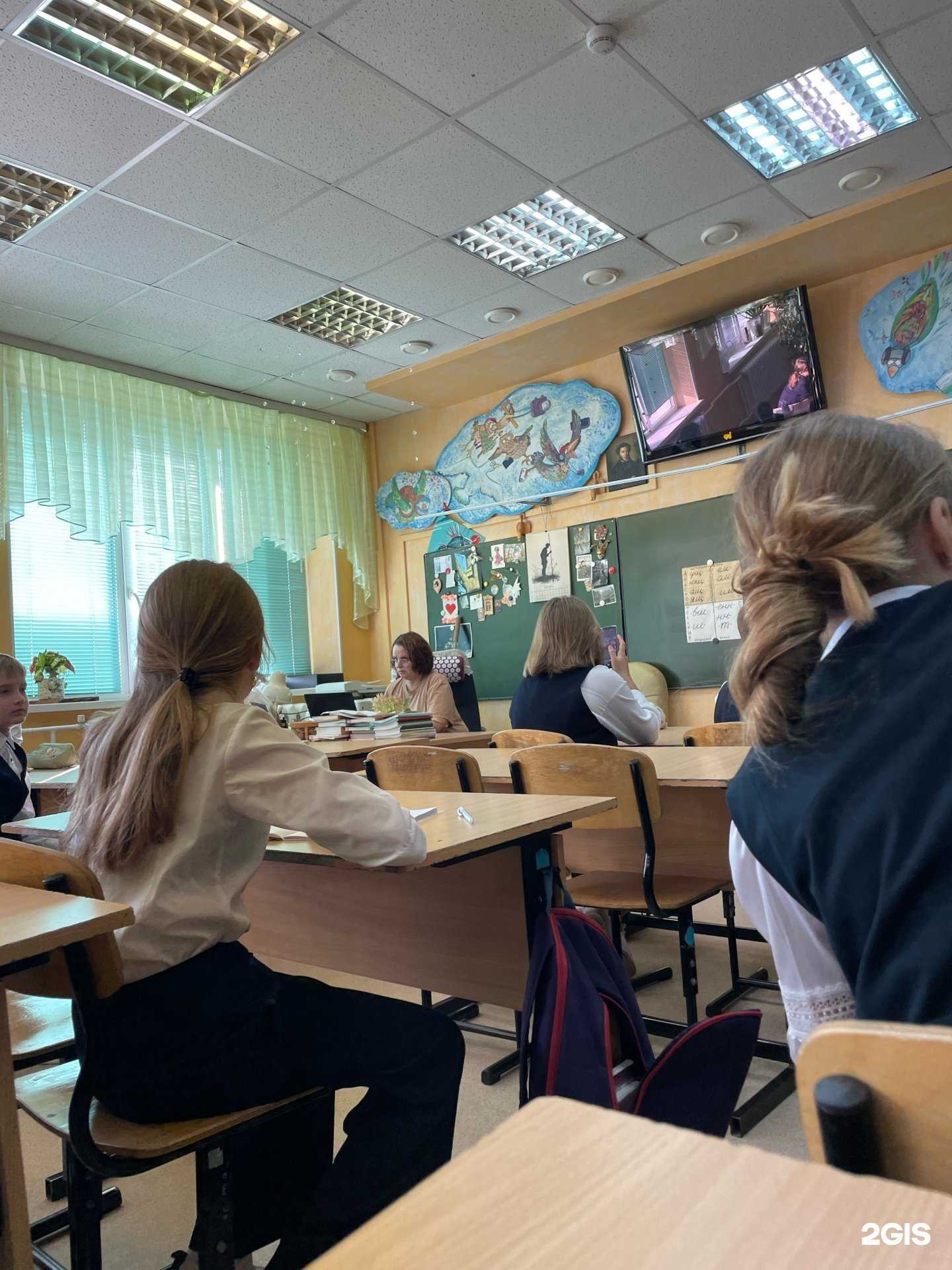 Отзывы на компанию Средняя школа №70  в Тюмени c фото