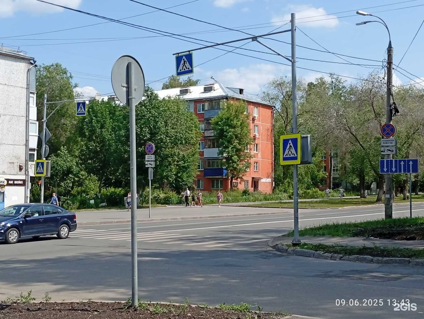 Отзывы на компанию Студия наращивание ресниц в г. Самара c фото