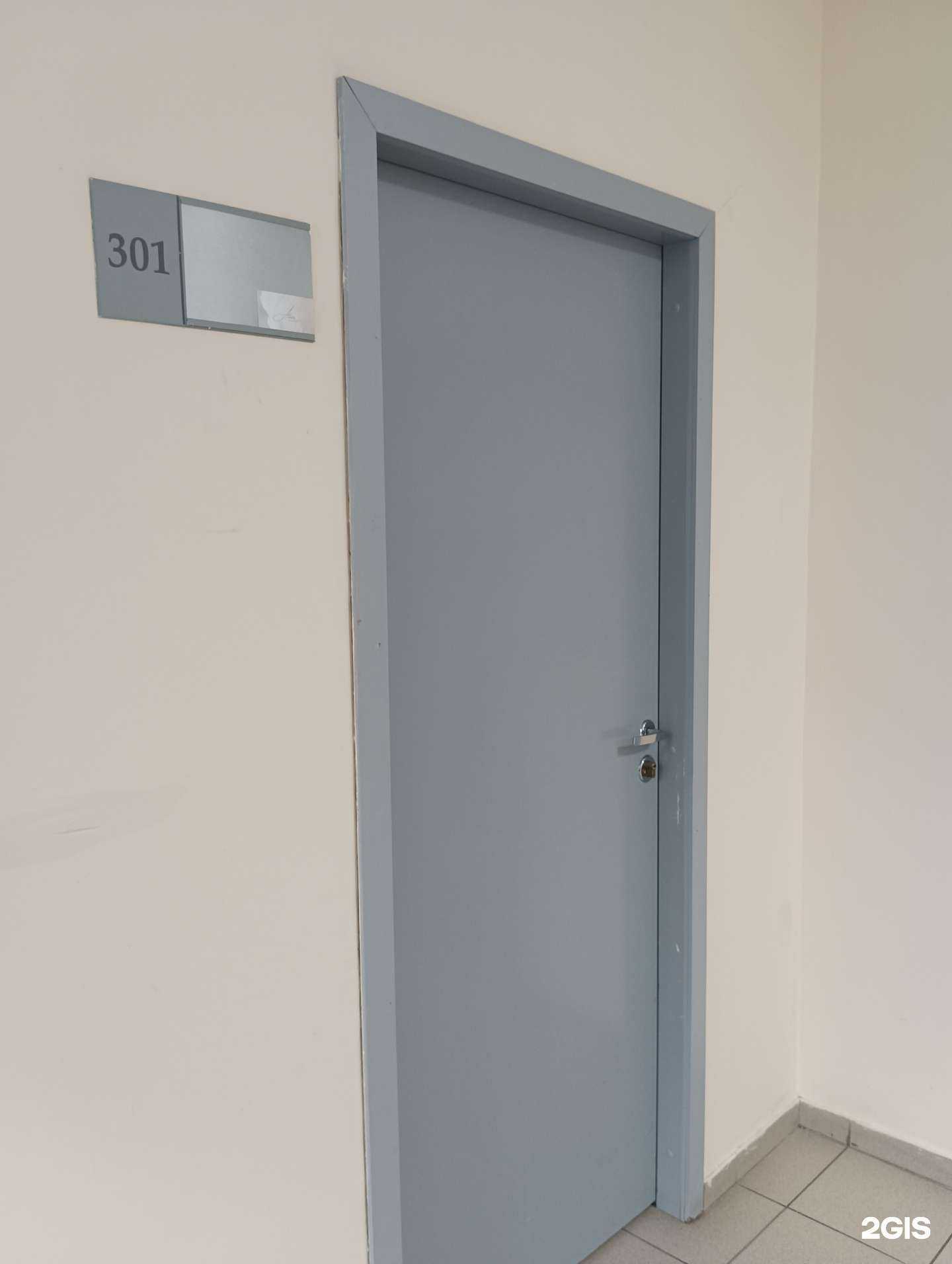 Отзывы на компанию Allure в Казани c фото