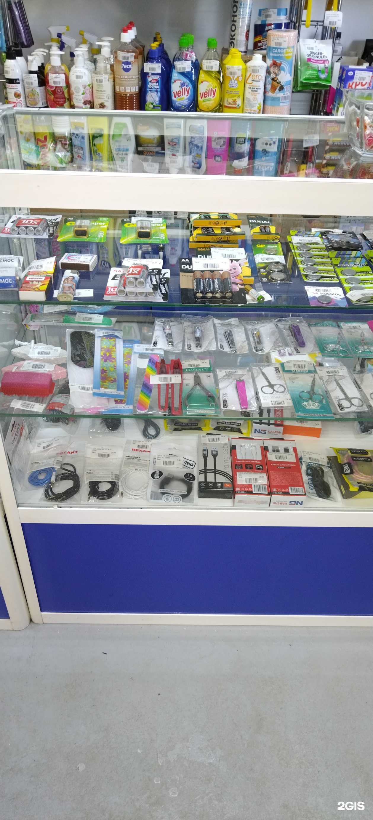 Отзывы на компанию Хозмагъ в Красноярске c фото