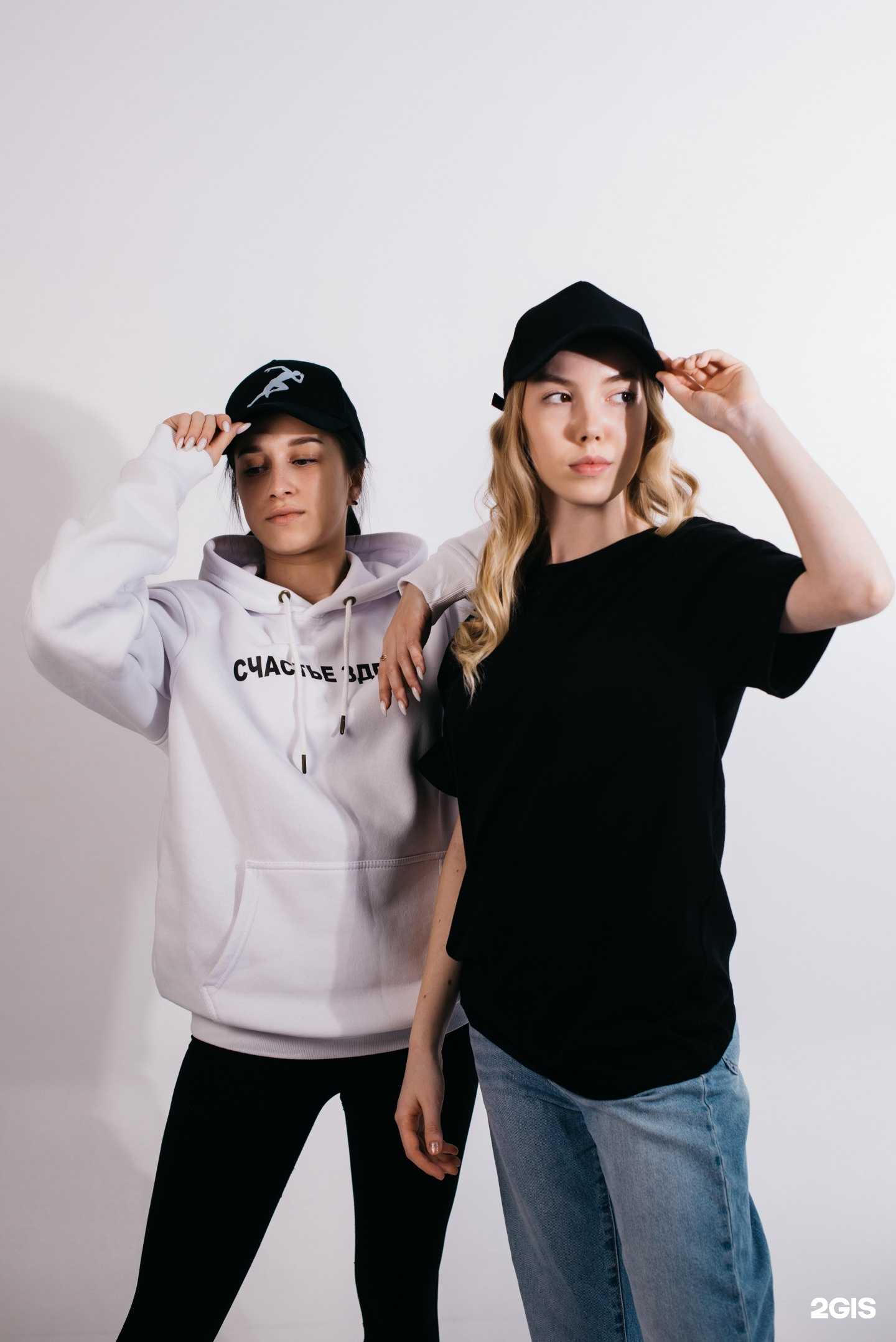 Отзывы на компанию Perm Print Studio в г. Пермь c фото