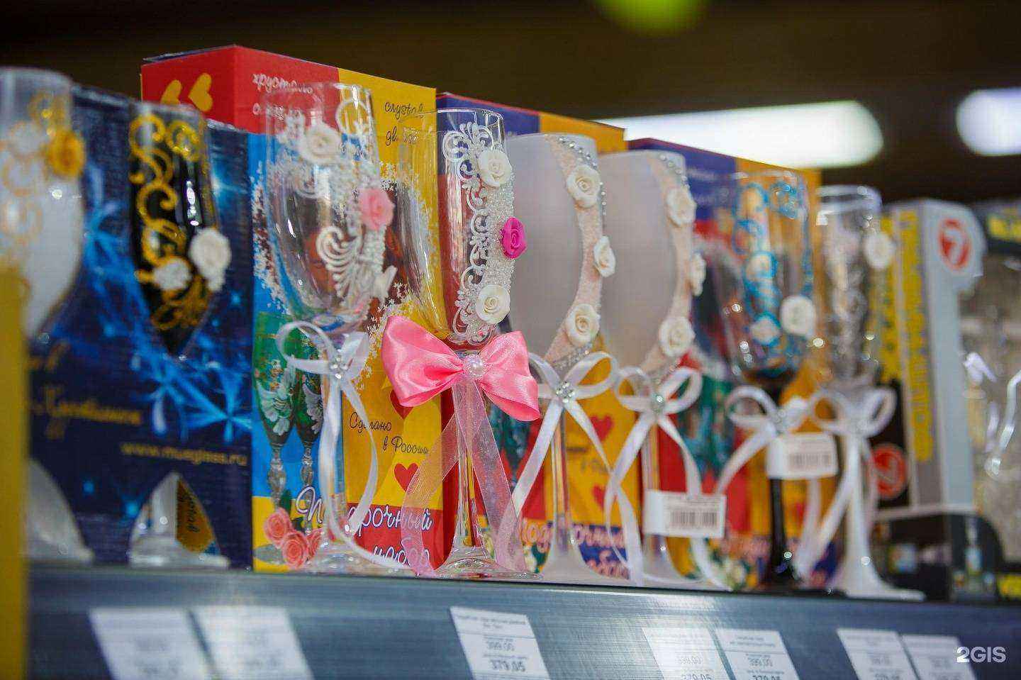 Отзывы на компанию Радуга в г. Курск c фото