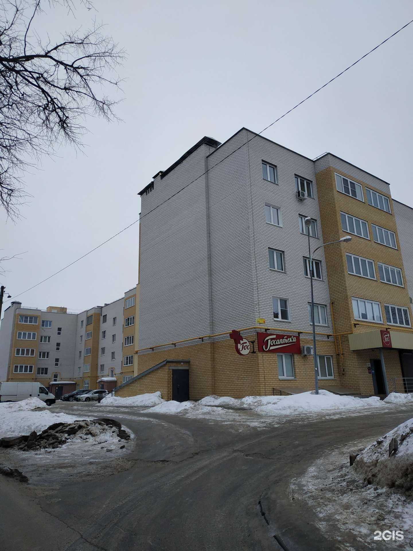 Отзывы на компанию Студия наращивания ресниц в Дзержинске c фото - фотография 2 из 2