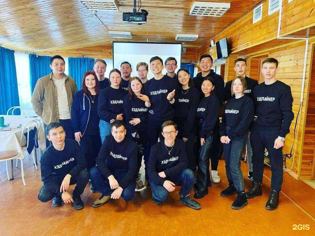 Отзывы на компанию Техникум строительства и городского хозяйства Республики Бурятия в Улан-Удэ c фото