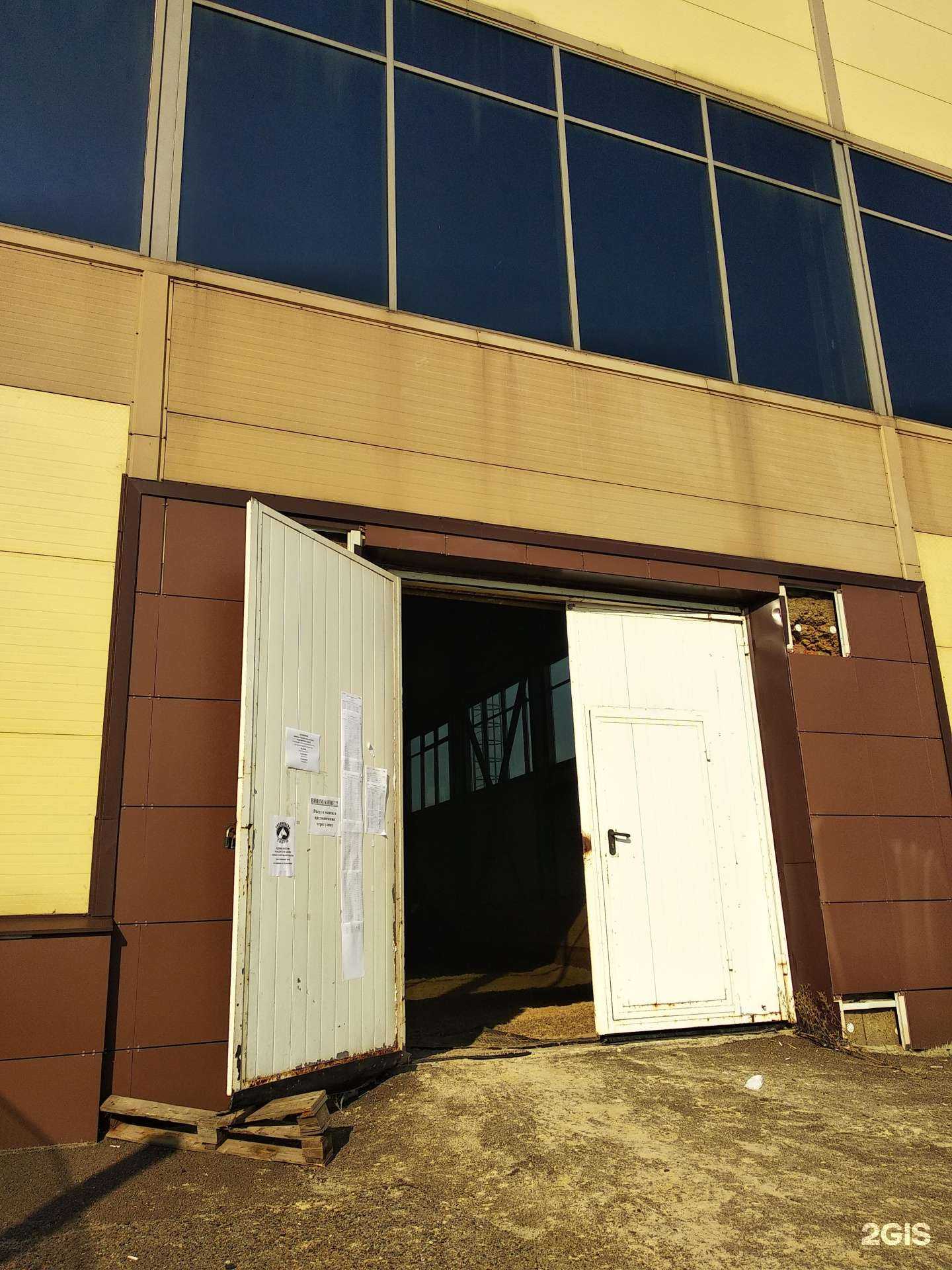 Отзывы на компанию Хан в Казани c фото - фотография 2 из 2