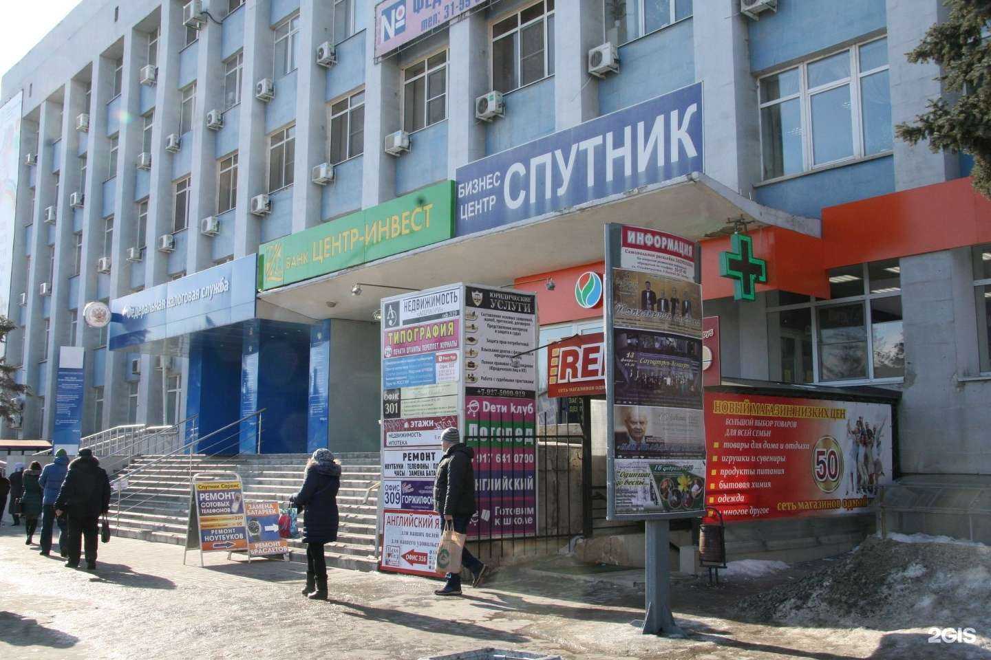 Отзывы на компанию Адвокат Страхов Е.В. в Волжском c фото