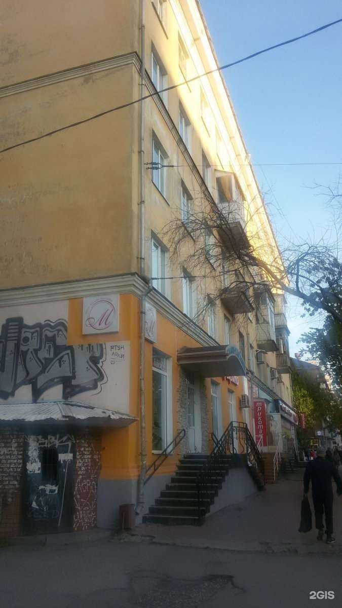 Отзывы на компанию Беларусь в Перми c фото - фотография 2 из 2