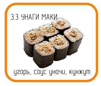 Отзывы на компанию Альбатрос в г. Новокуйбышевск c фото